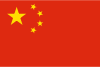 襄阳 · 电信高防云 1区